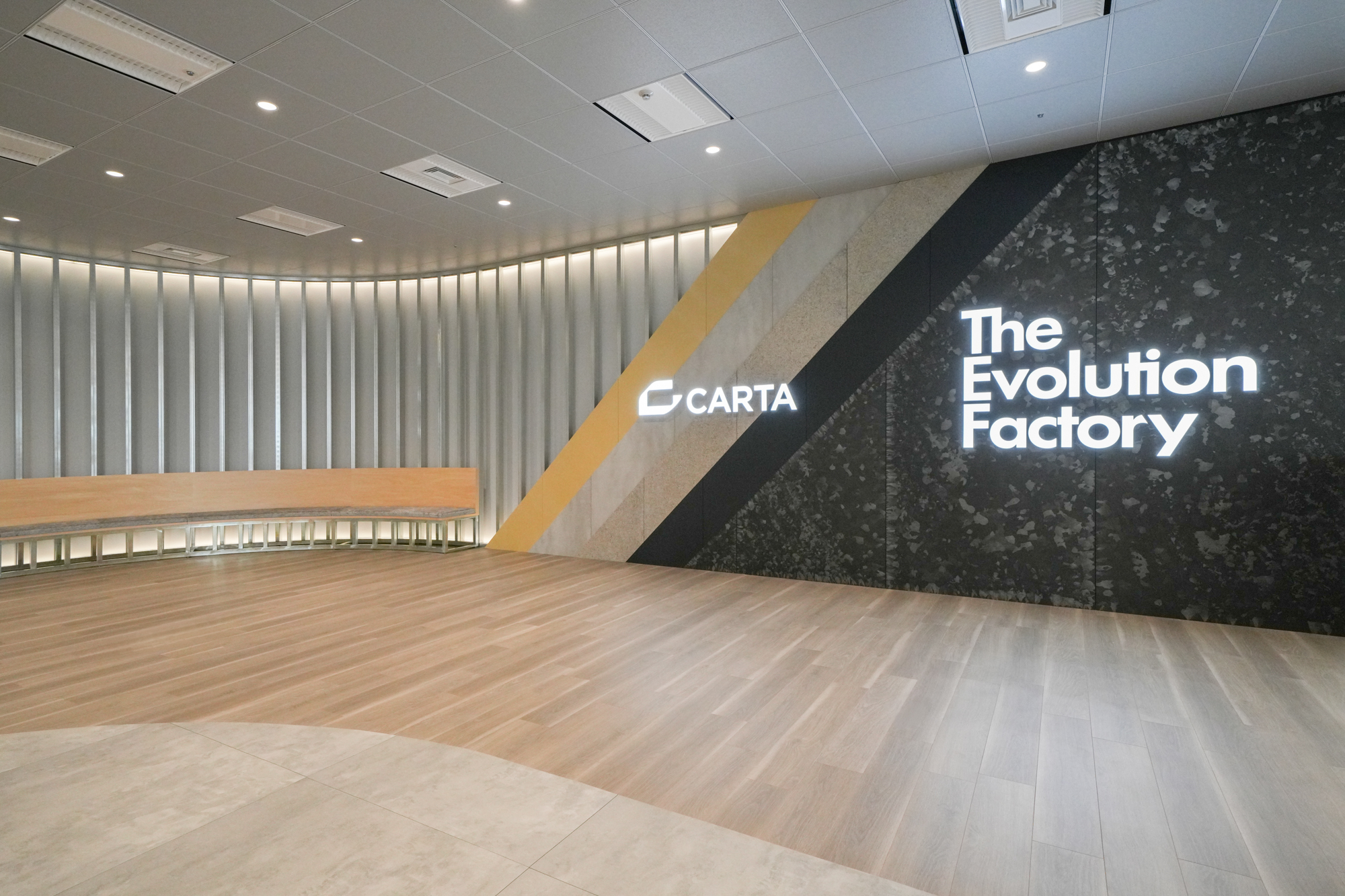 オフィスの説明